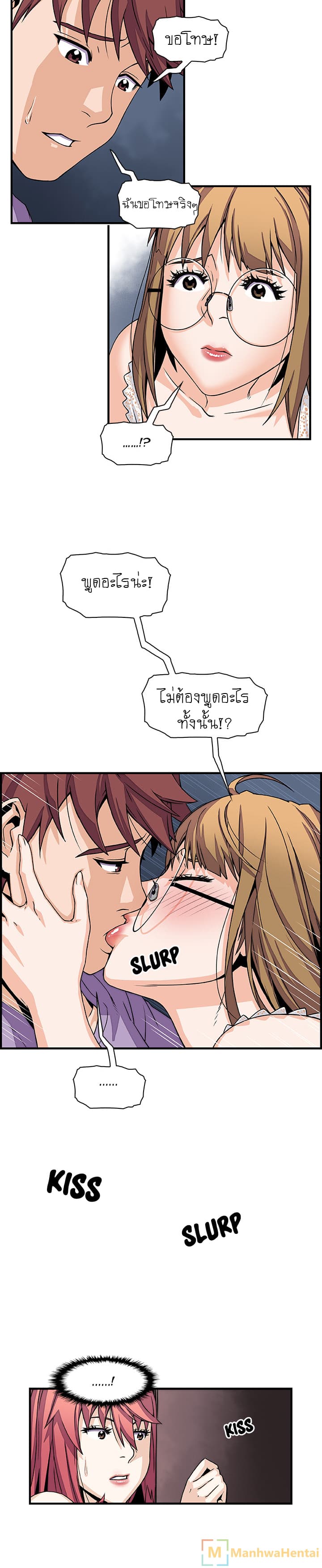 0008.jpg