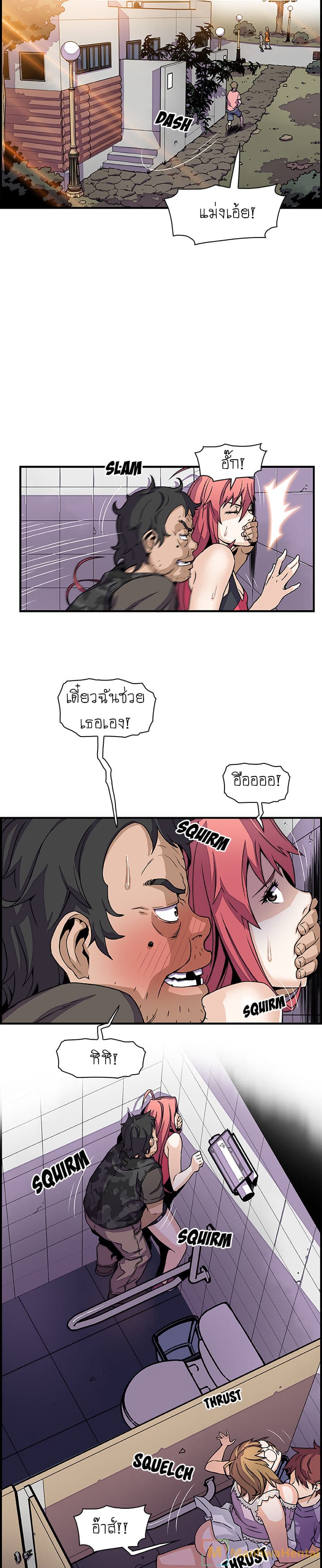 0014.jpg