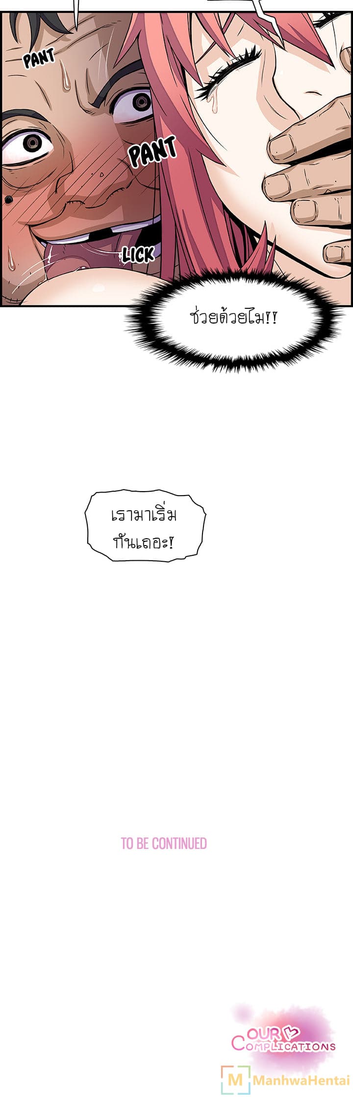 0021.jpg