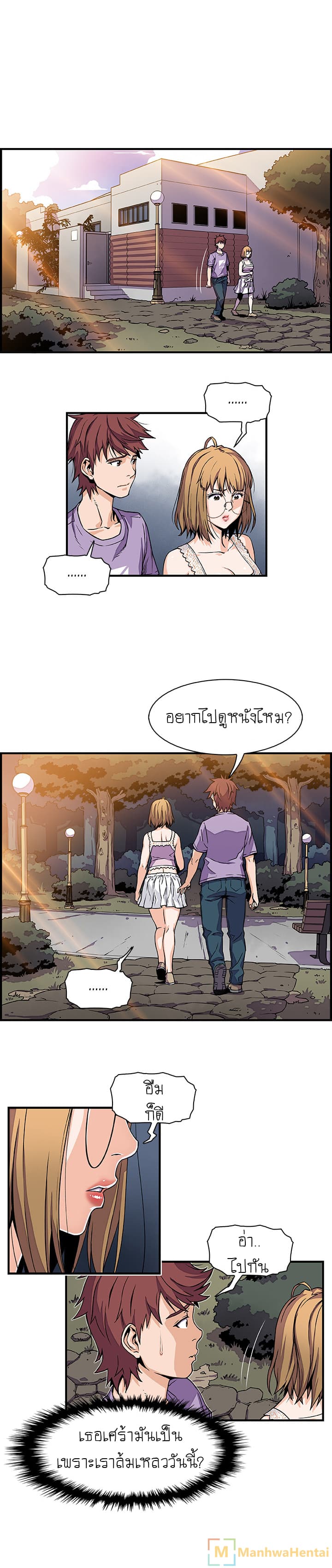 0002.jpg