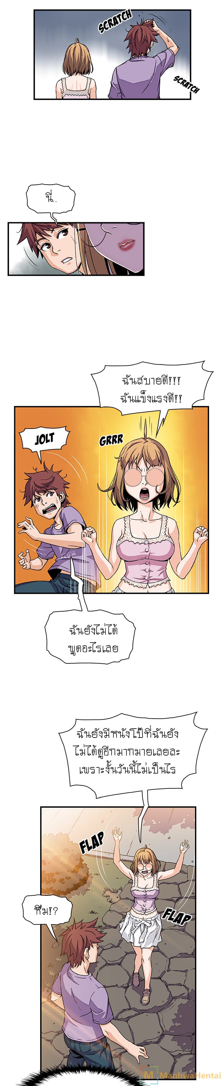 0003.jpg