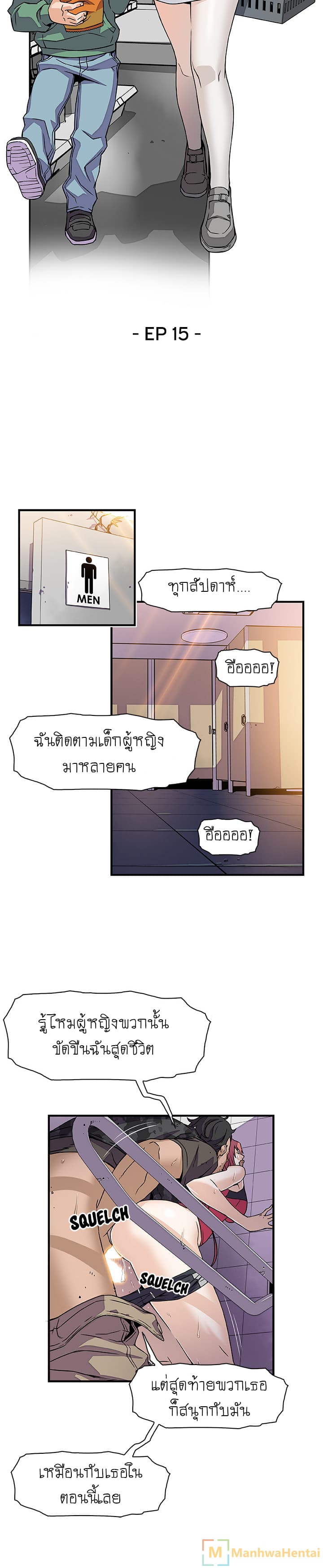 0006.jpg