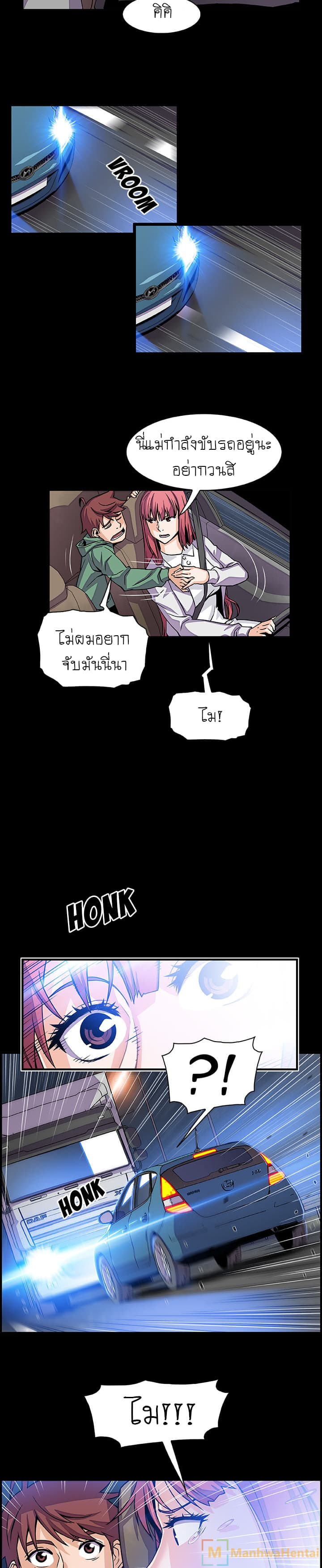 0012.jpg