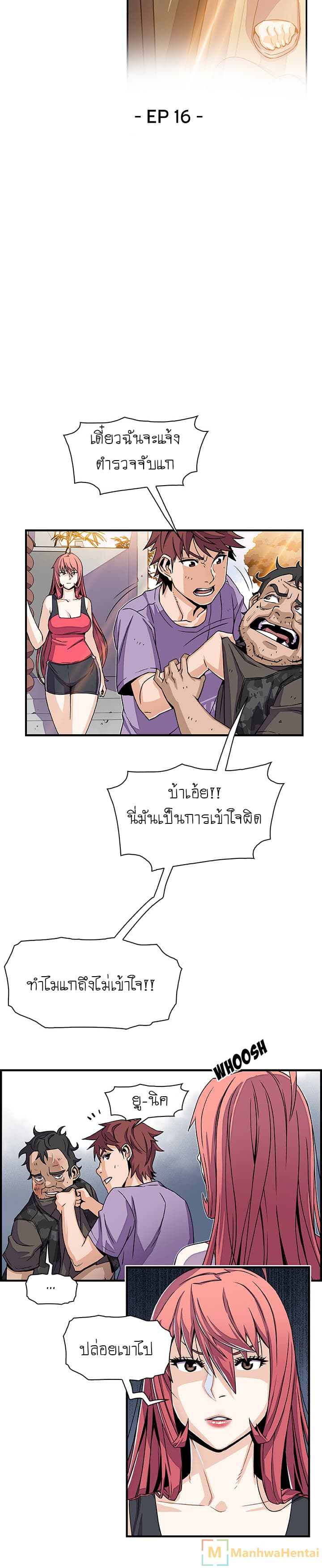 0008.jpg
