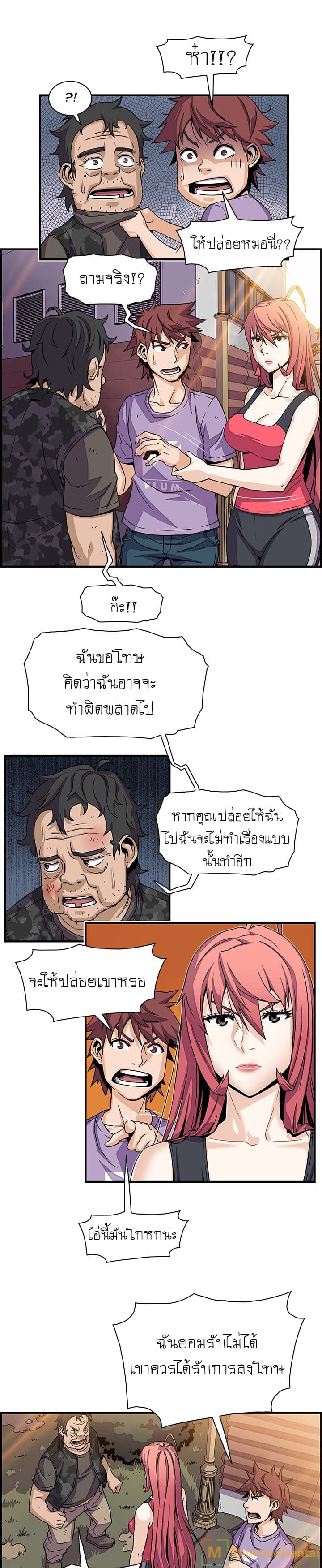 0009.jpg
