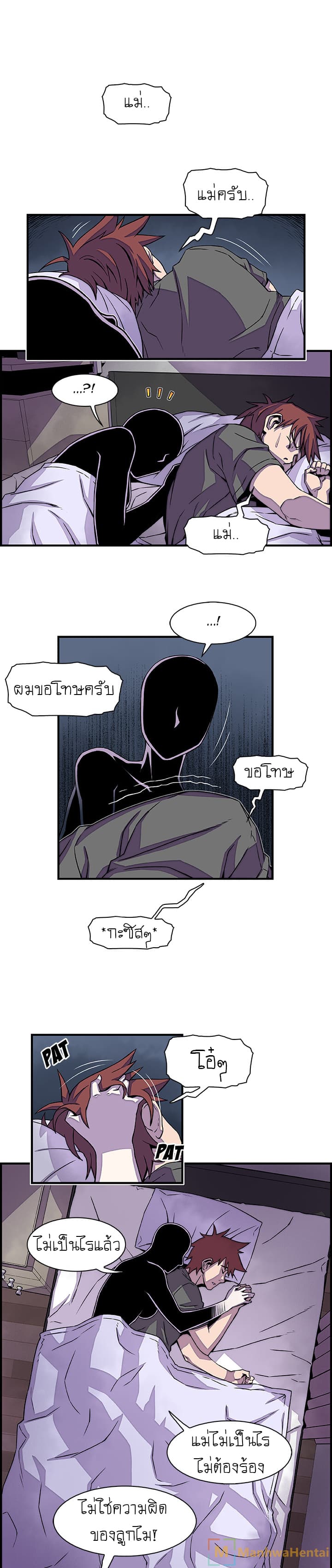 0003.jpg