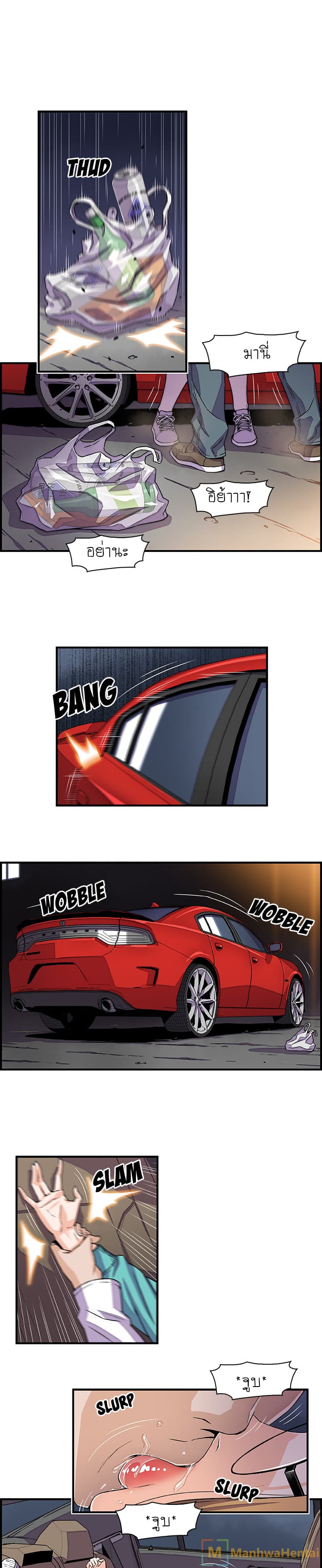 0005.jpg