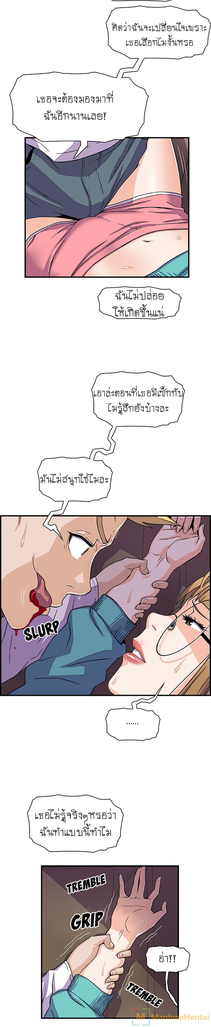 0007.jpg