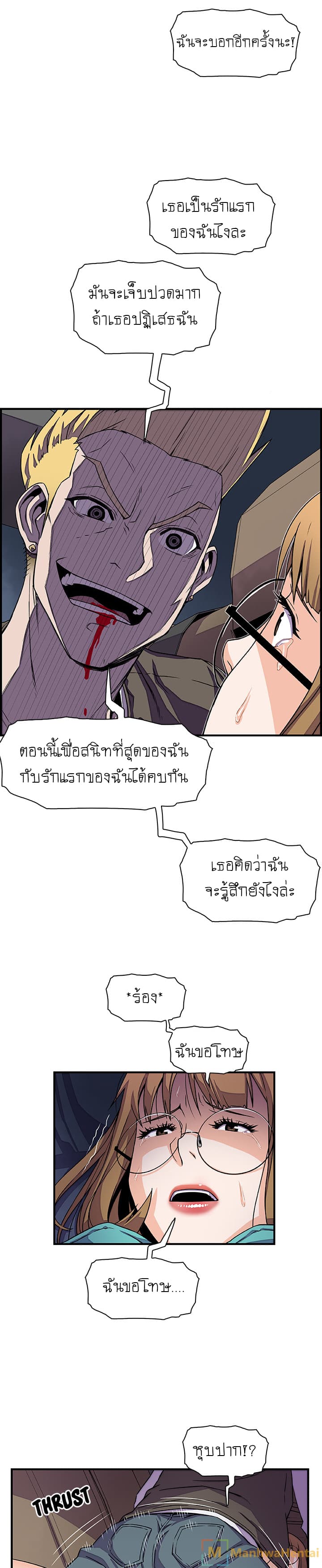 0008.jpg