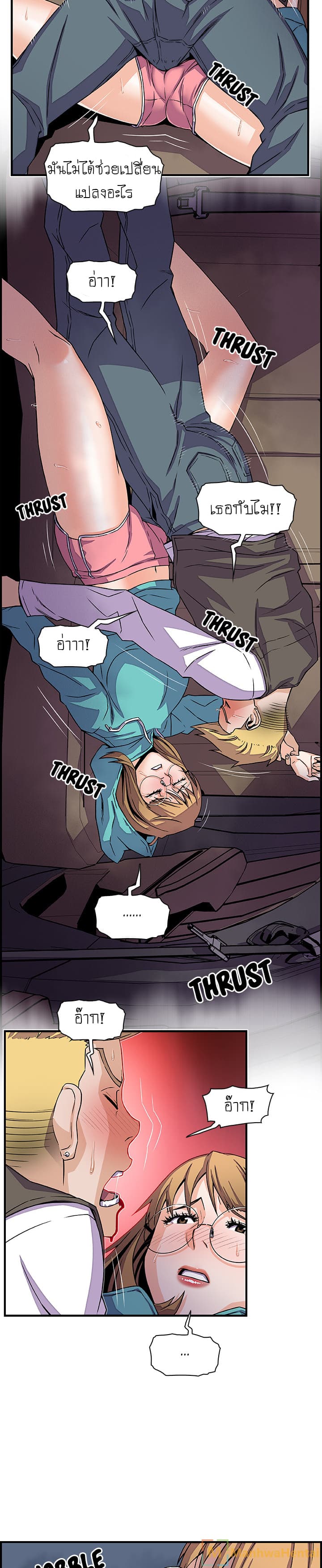 0009.jpg