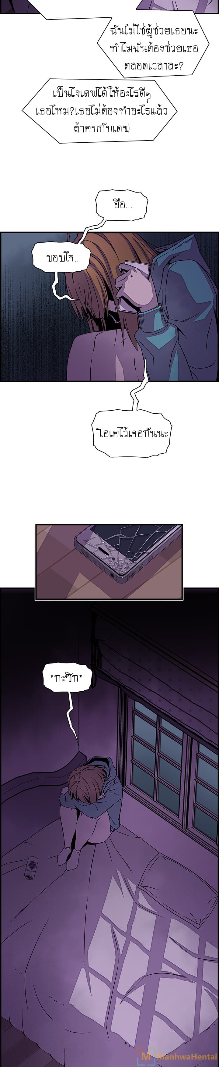 0017.jpg