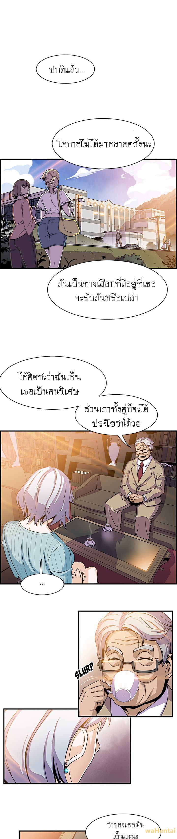 0005.jpg