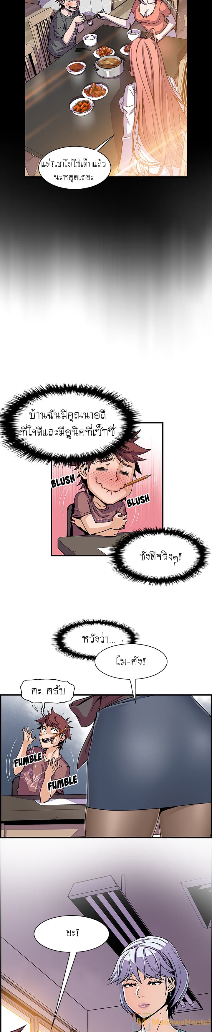 0009.jpg