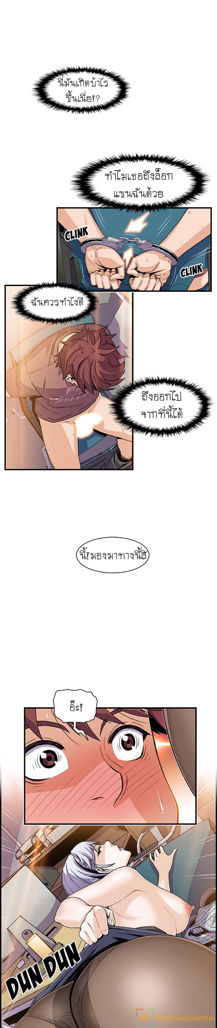 0002.jpg