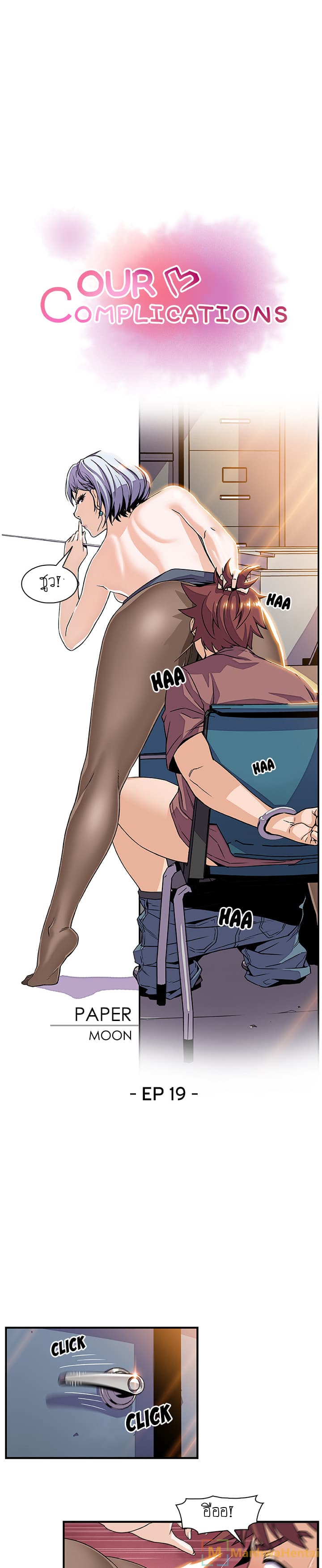 0006.jpg