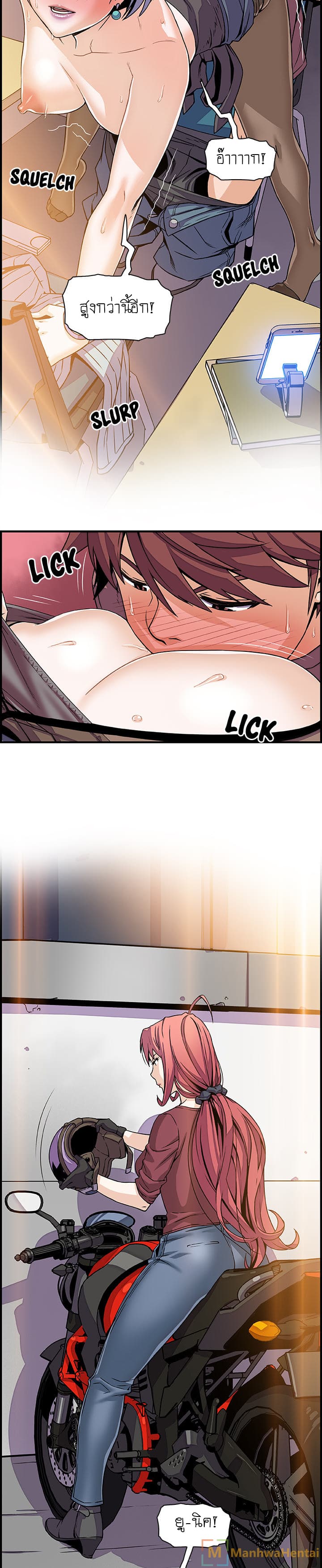 0016.jpg
