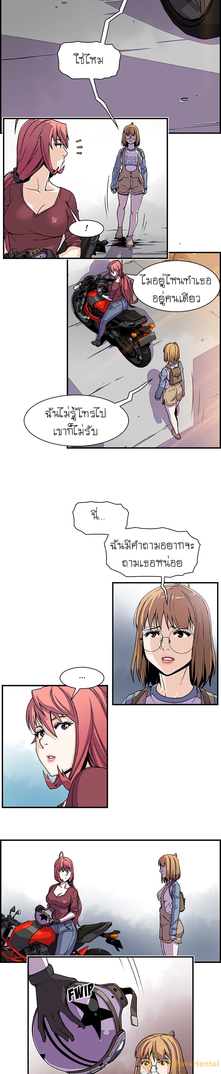 0017.jpg