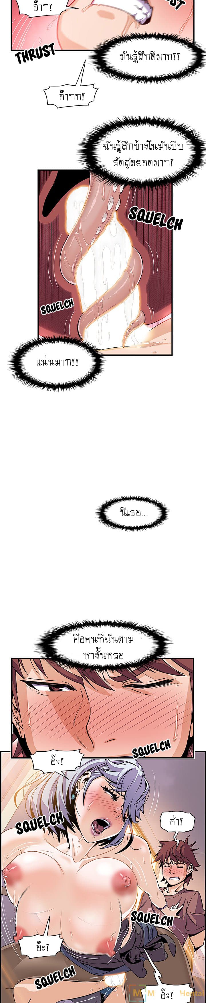 0005.jpg