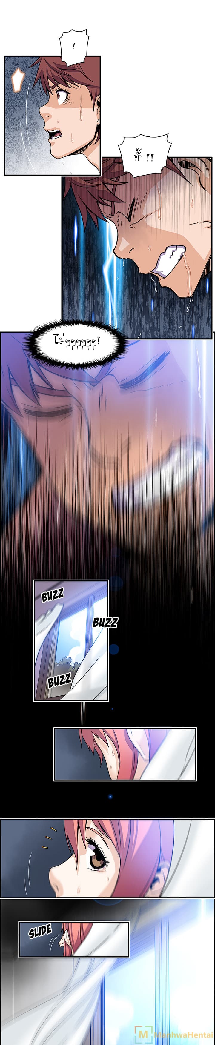 0011.jpg
