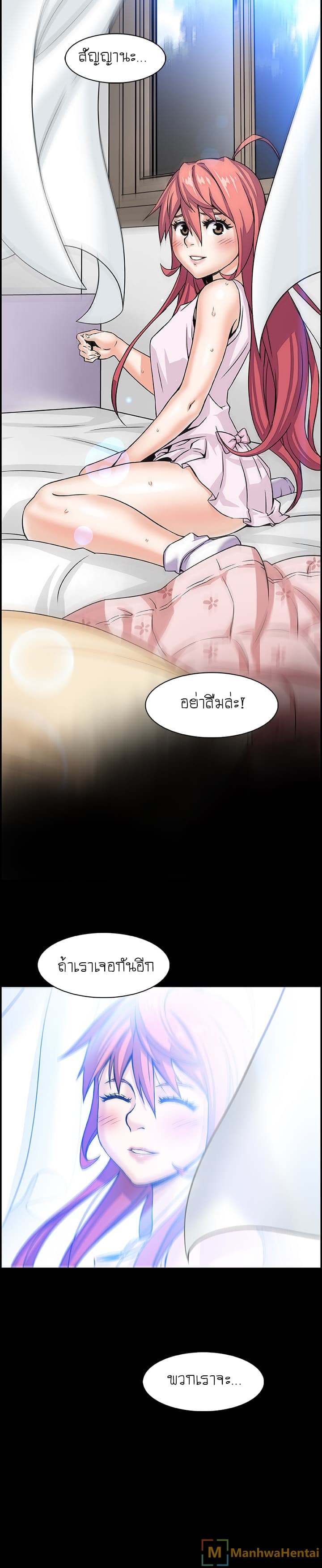 0012.jpg