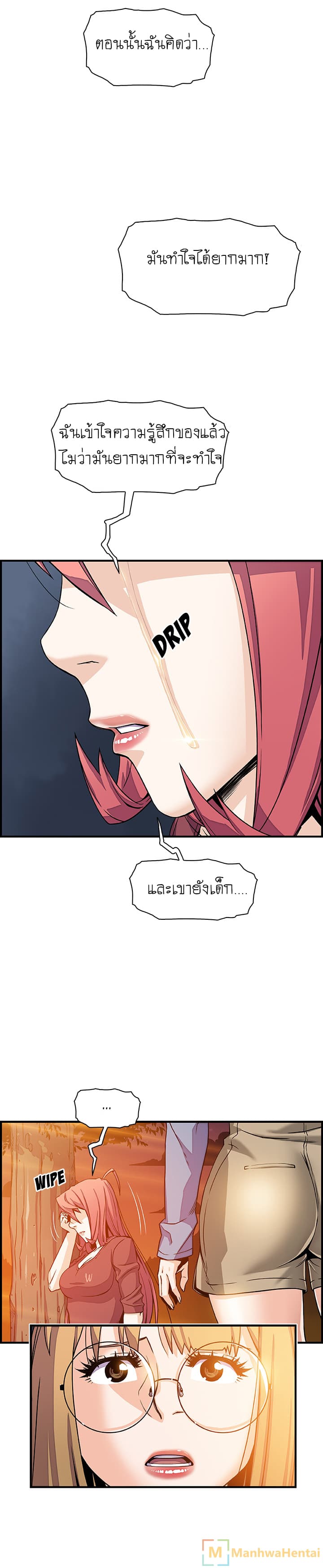 0017.jpg