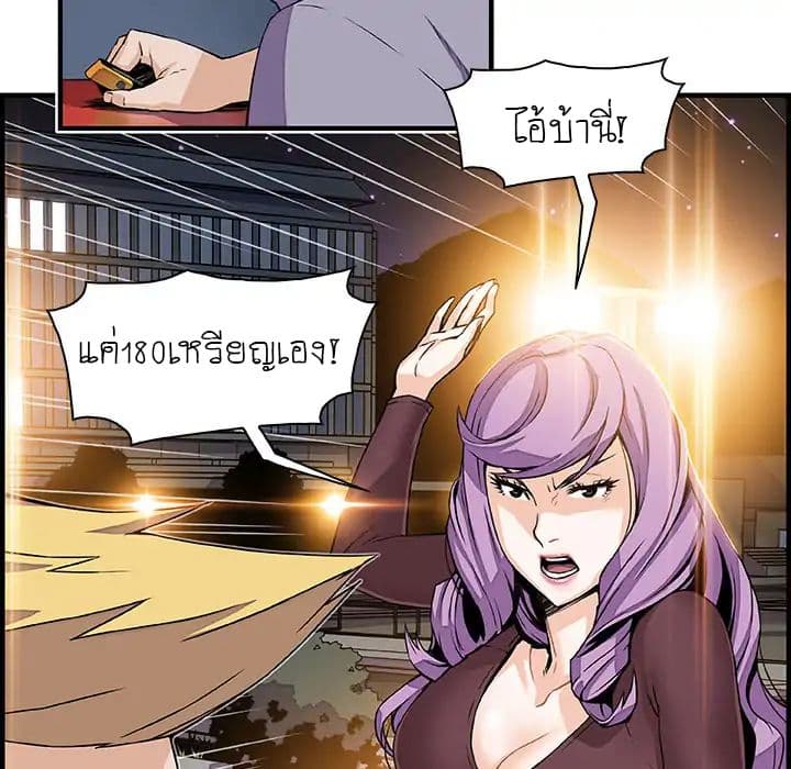 0008.jpg