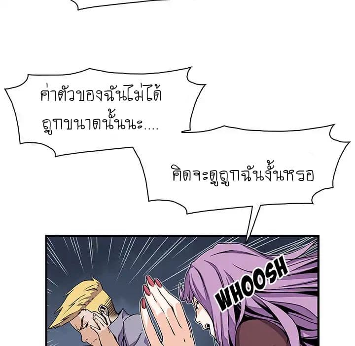 0014.jpg