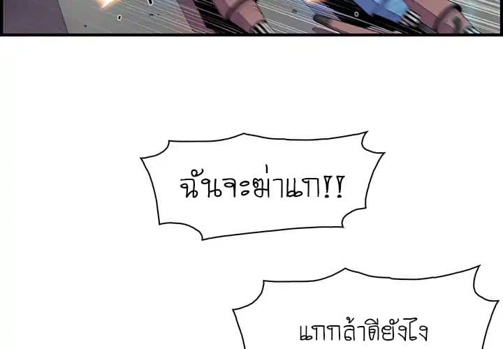 0003.jpg