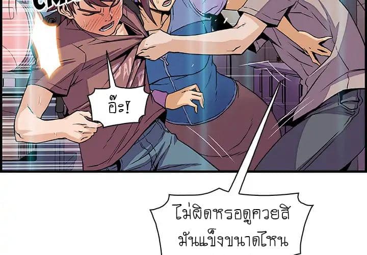 0005.jpg