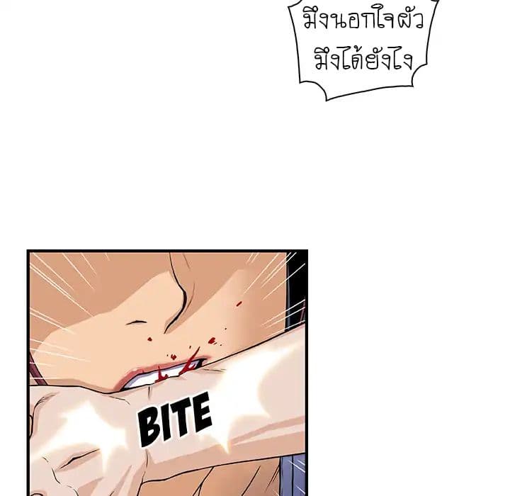 0008.jpg