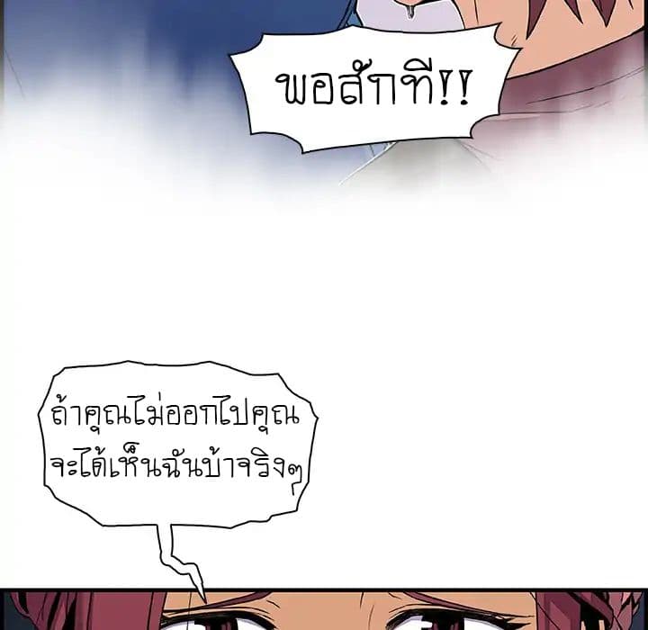 0012.jpg