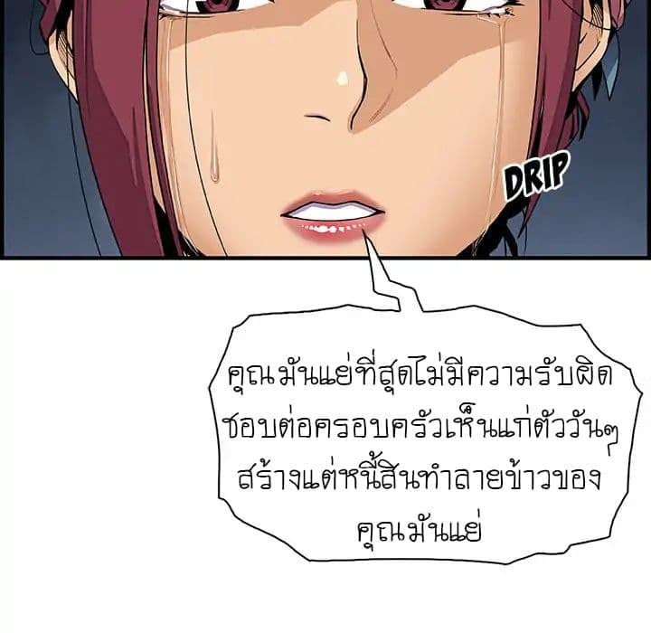 0013.jpg