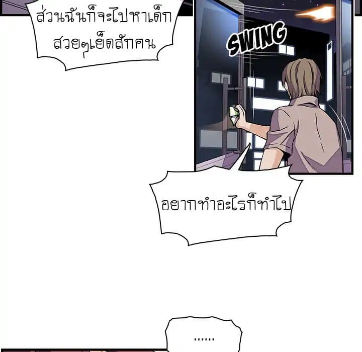 0017.jpg