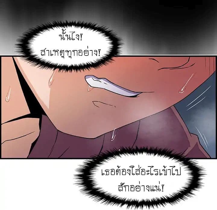 0072.jpg