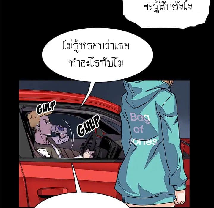 0006.jpg