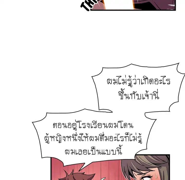 0073.jpg