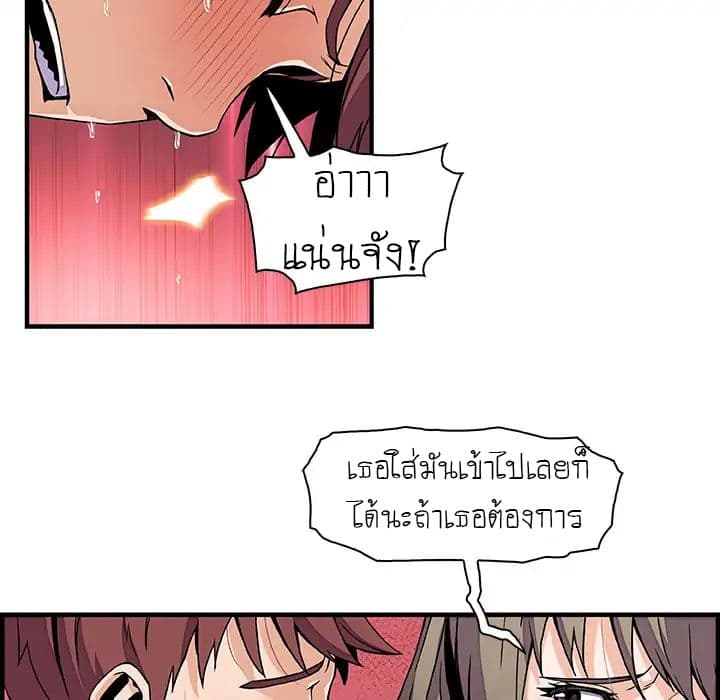 0030.jpg