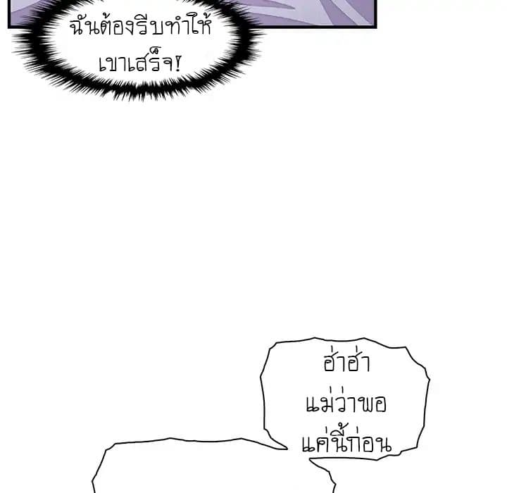 0066.jpg