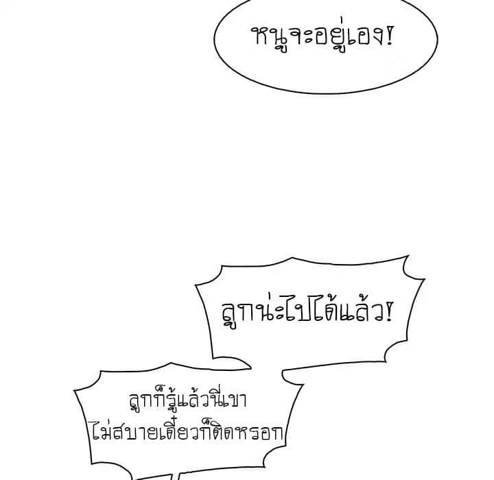 0069.jpg