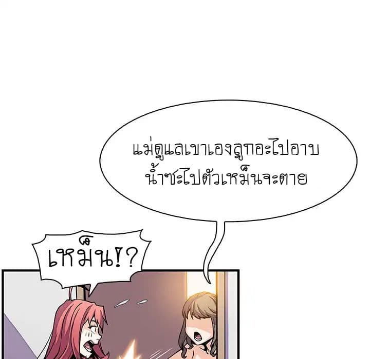 0071.jpg
