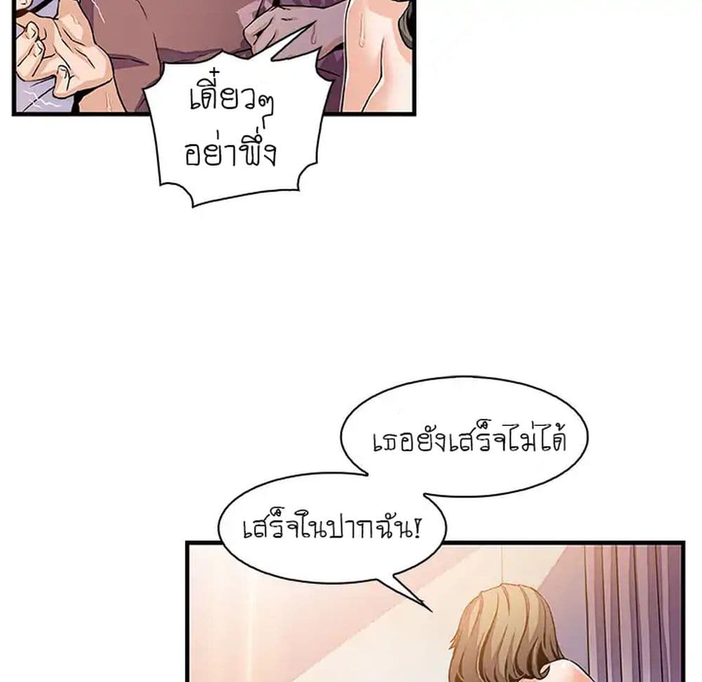0014.jpg