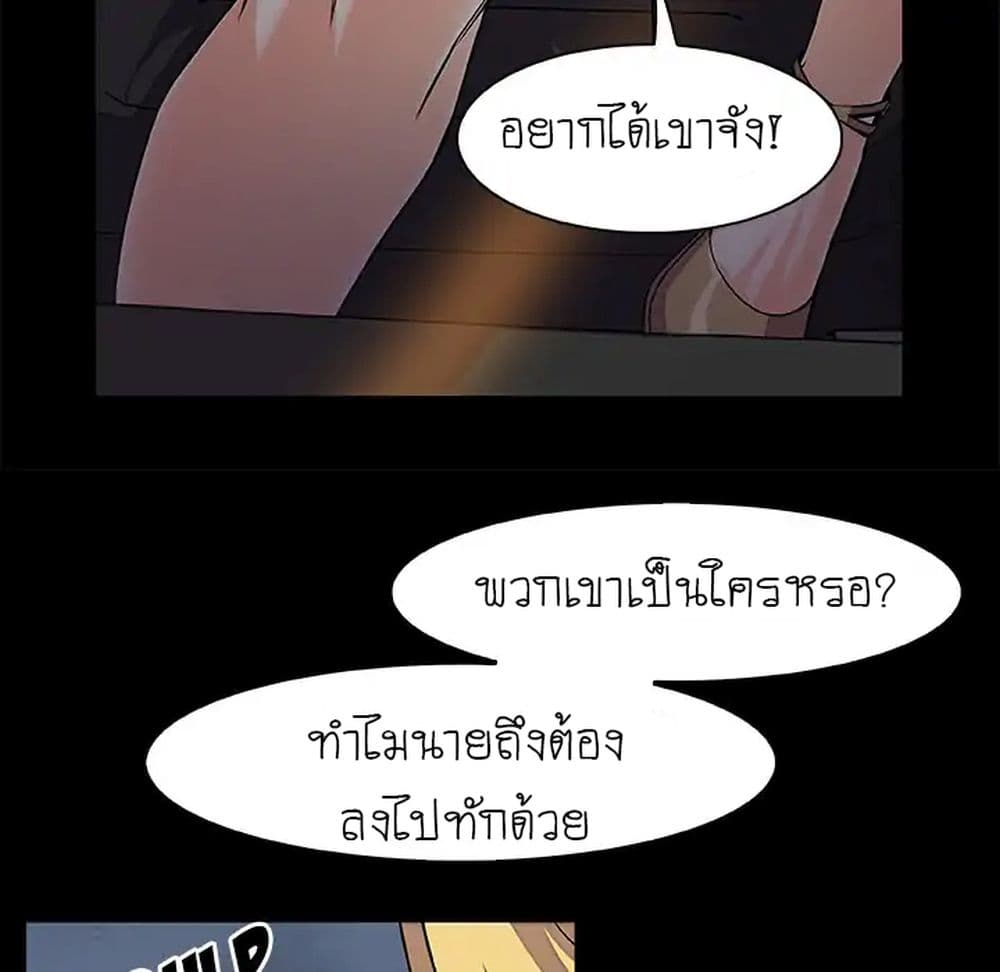 0073.jpg