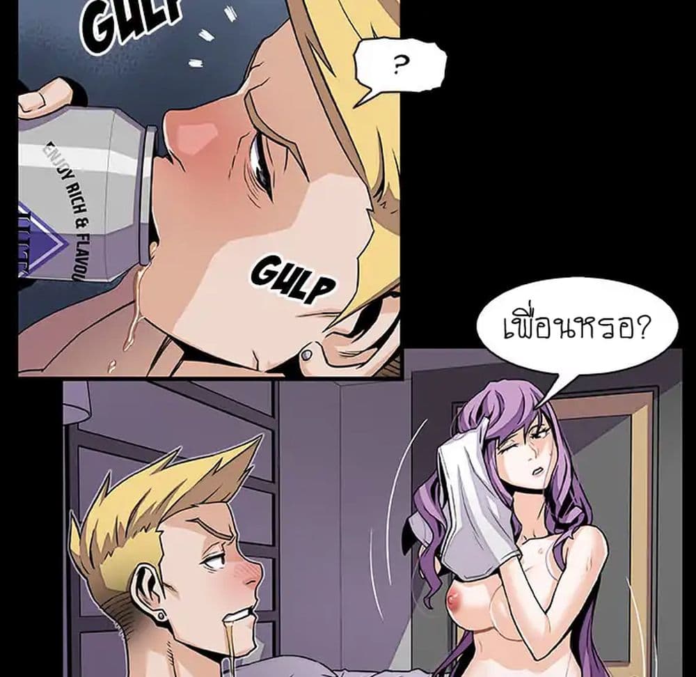 0074.jpg