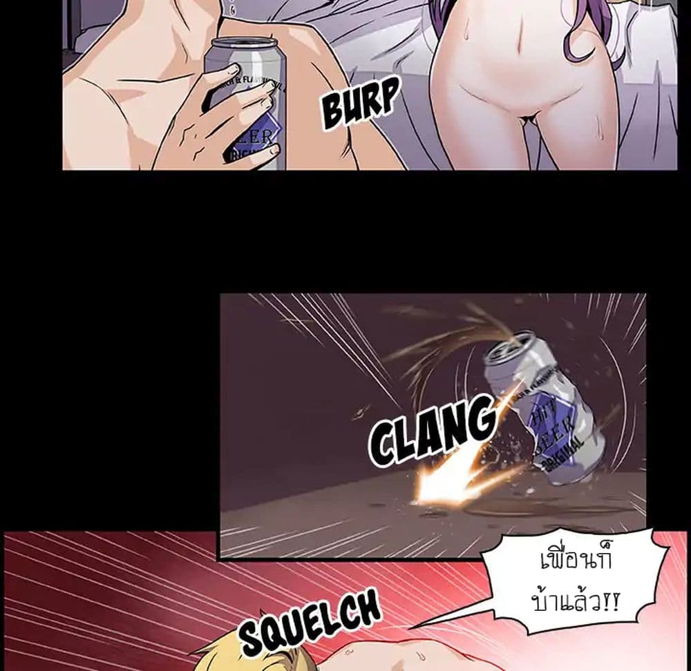 0075.jpg