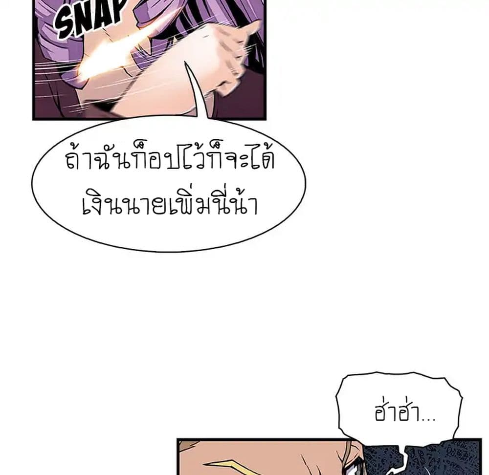 0008.jpg