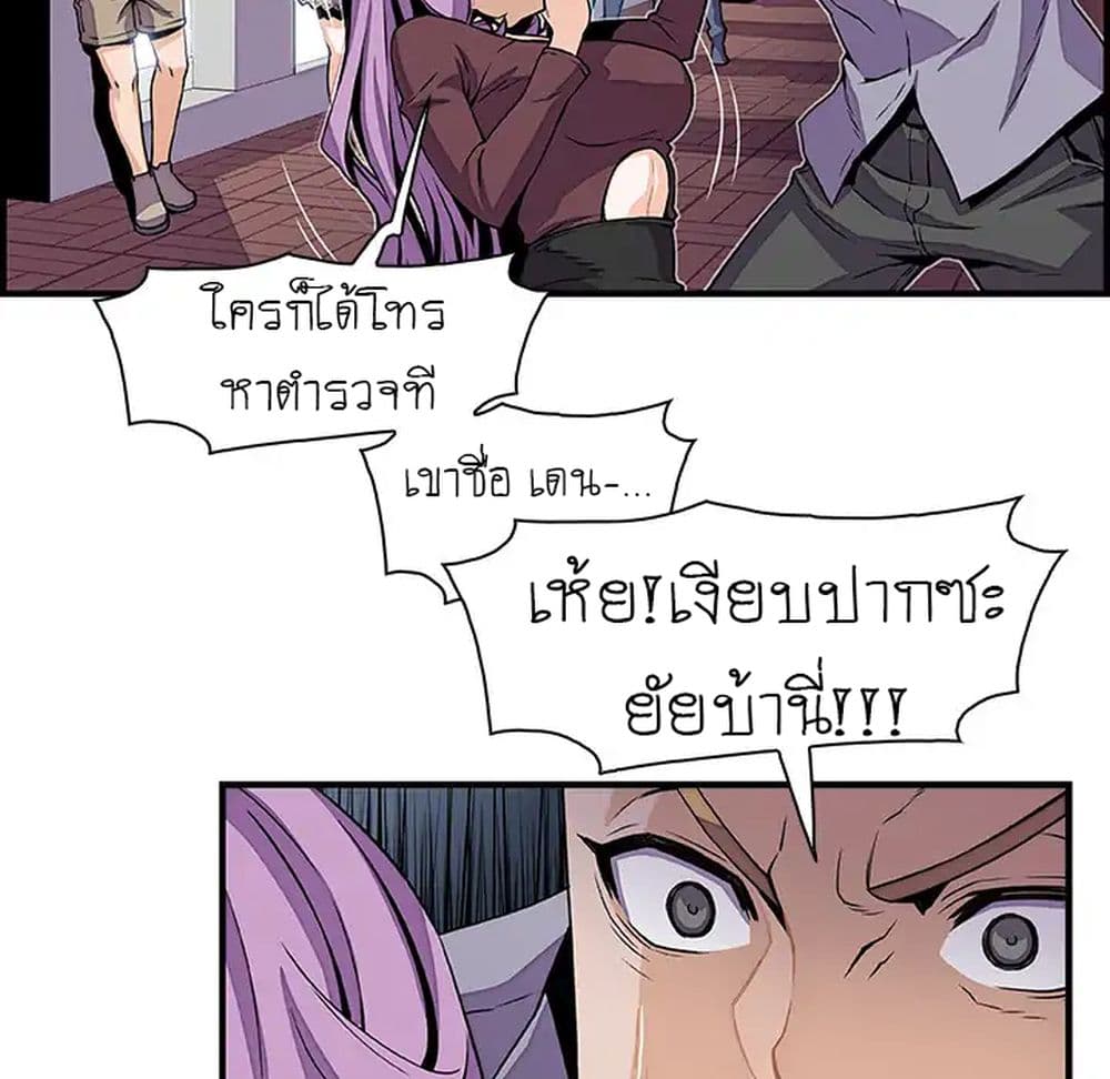 0015.jpg