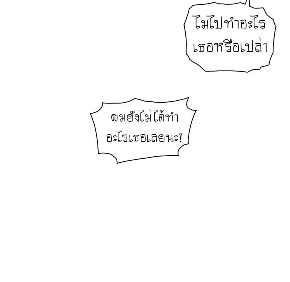 0014.jpg