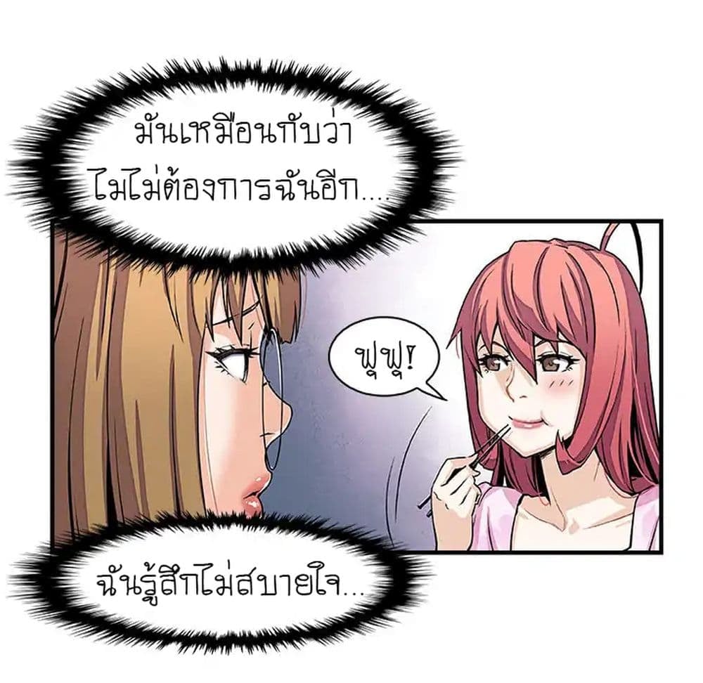 0040.jpg