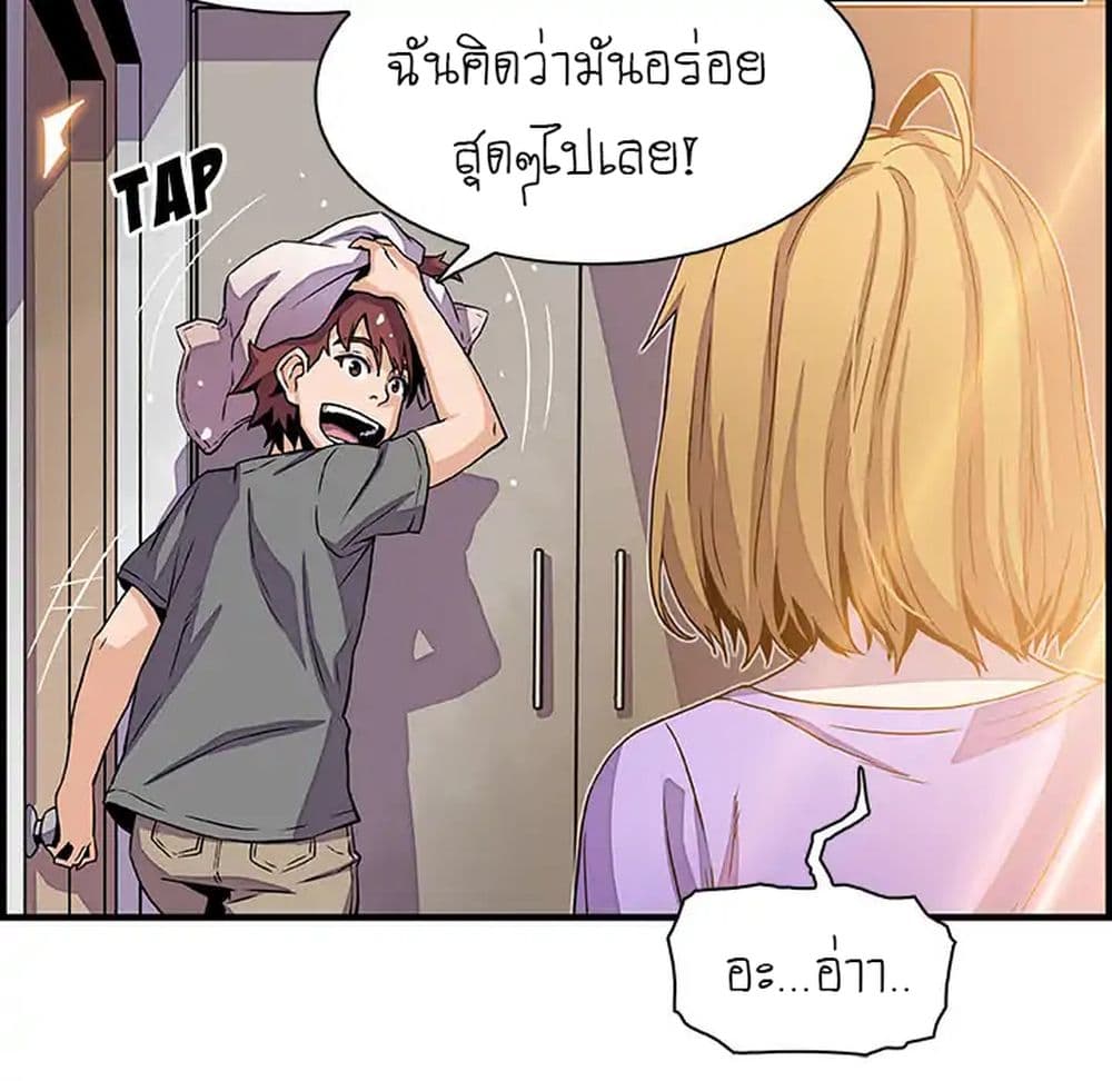 0055.jpg