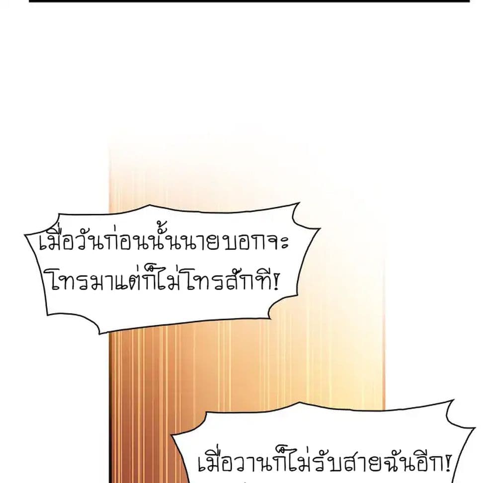 0070.jpg